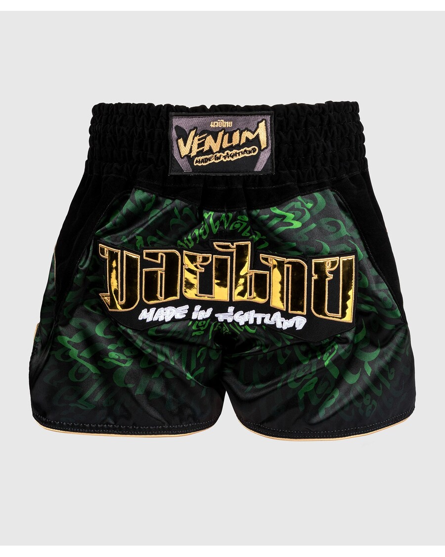 Venum Attack Muay Thaï Short - Black/Green