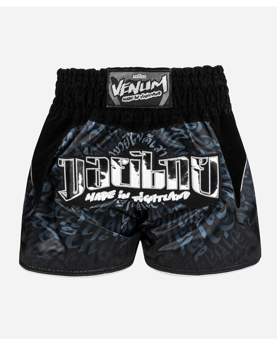 Venum Attack Muay Thaï Short - Black/Silver