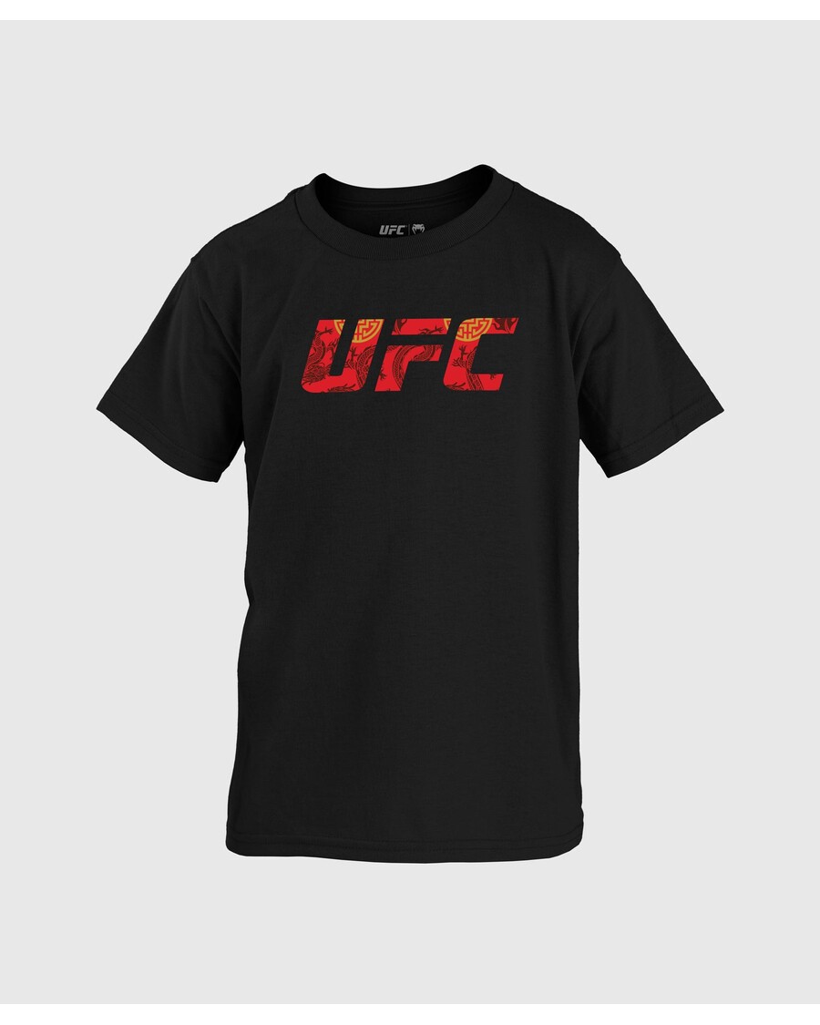 UFC Unrivaled by Venum Zhang Weili Unisex T-Shirt - Black